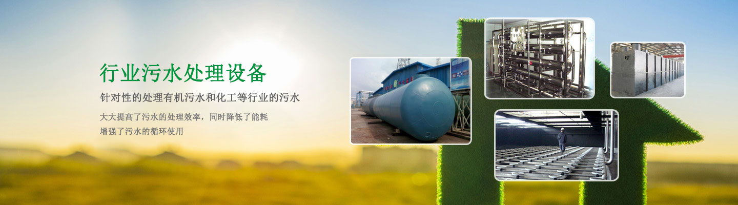 移動電源老化柜